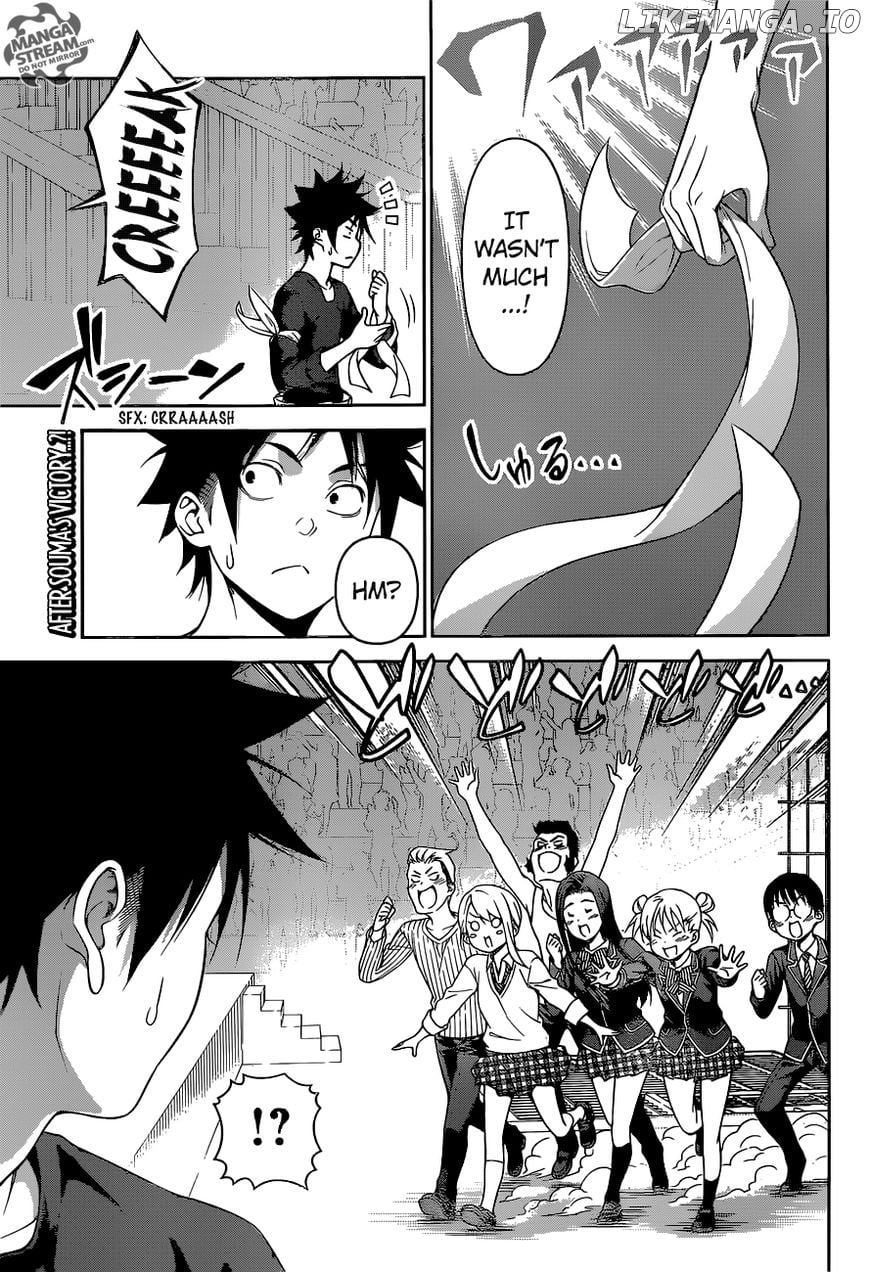 Shokugeki no Soma chapter 244 - page 2