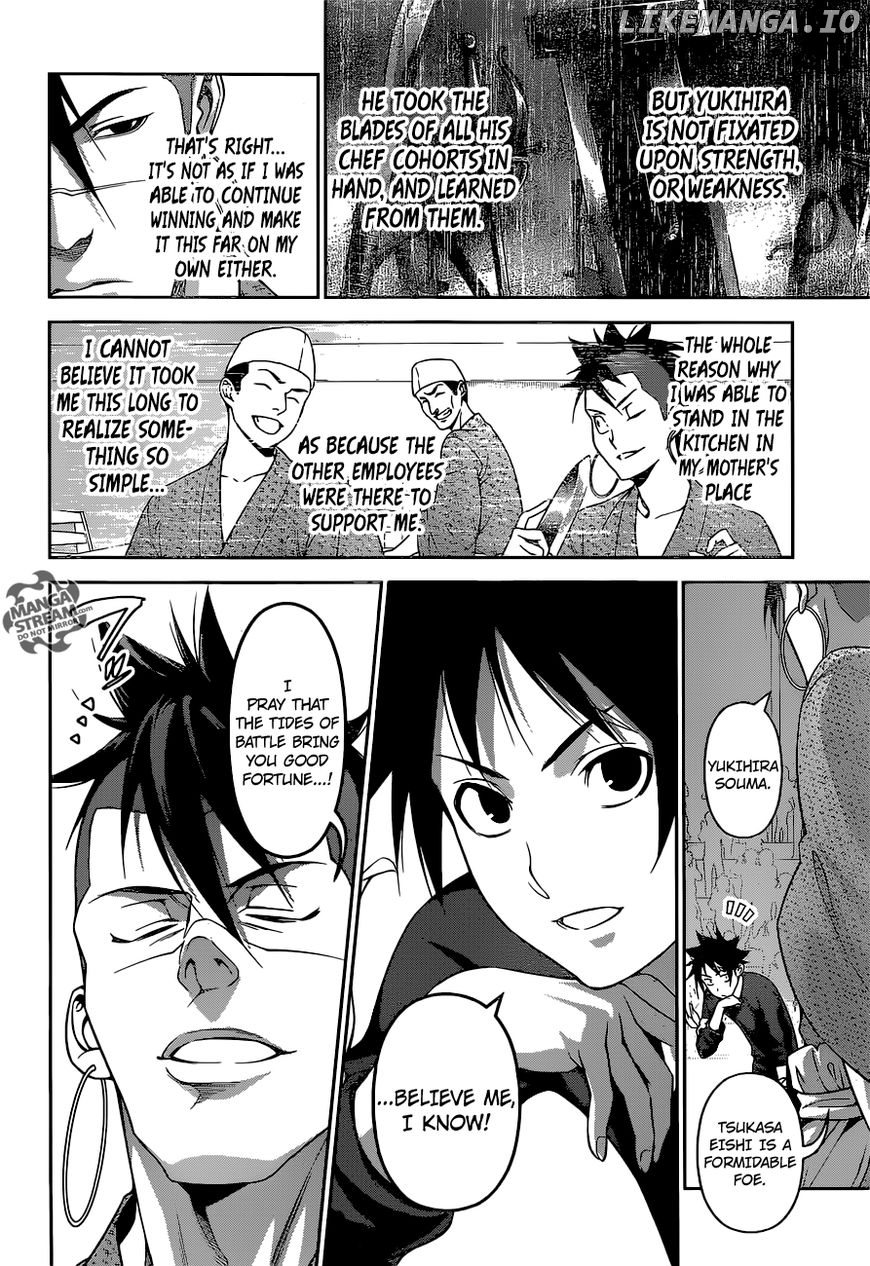 Shokugeki no Soma chapter 244 - page 6