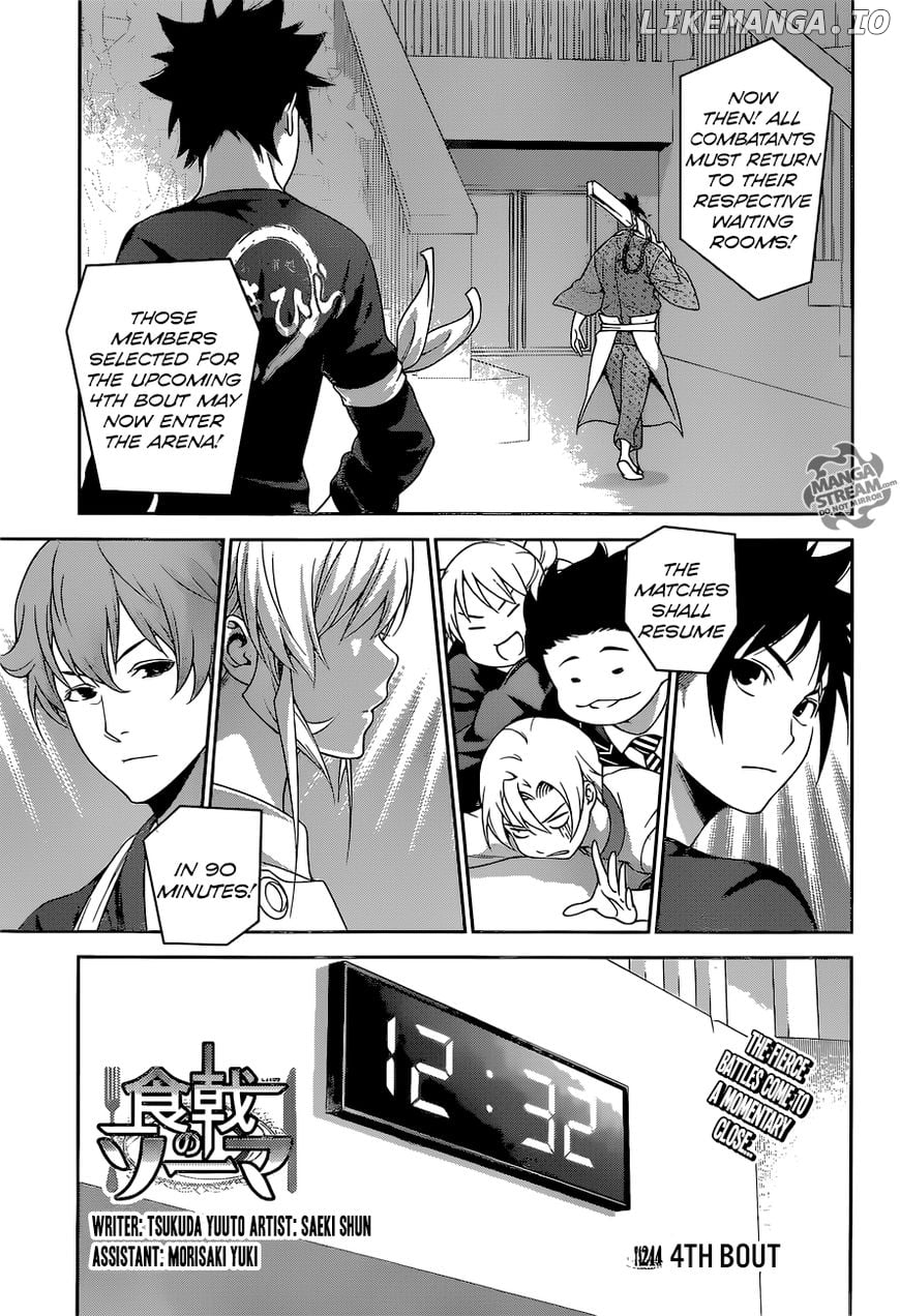 Shokugeki no Soma chapter 244 - page 7