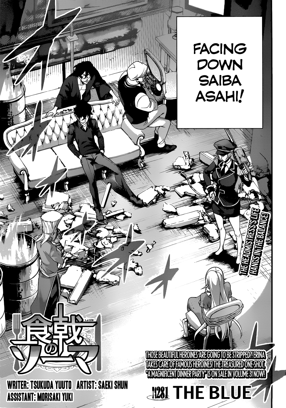 Shokugeki no Soma chapter 281 - page 6