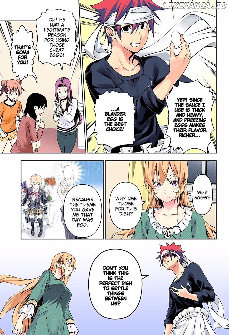 Shokugeki no Soma chapter 170.1 - page 15