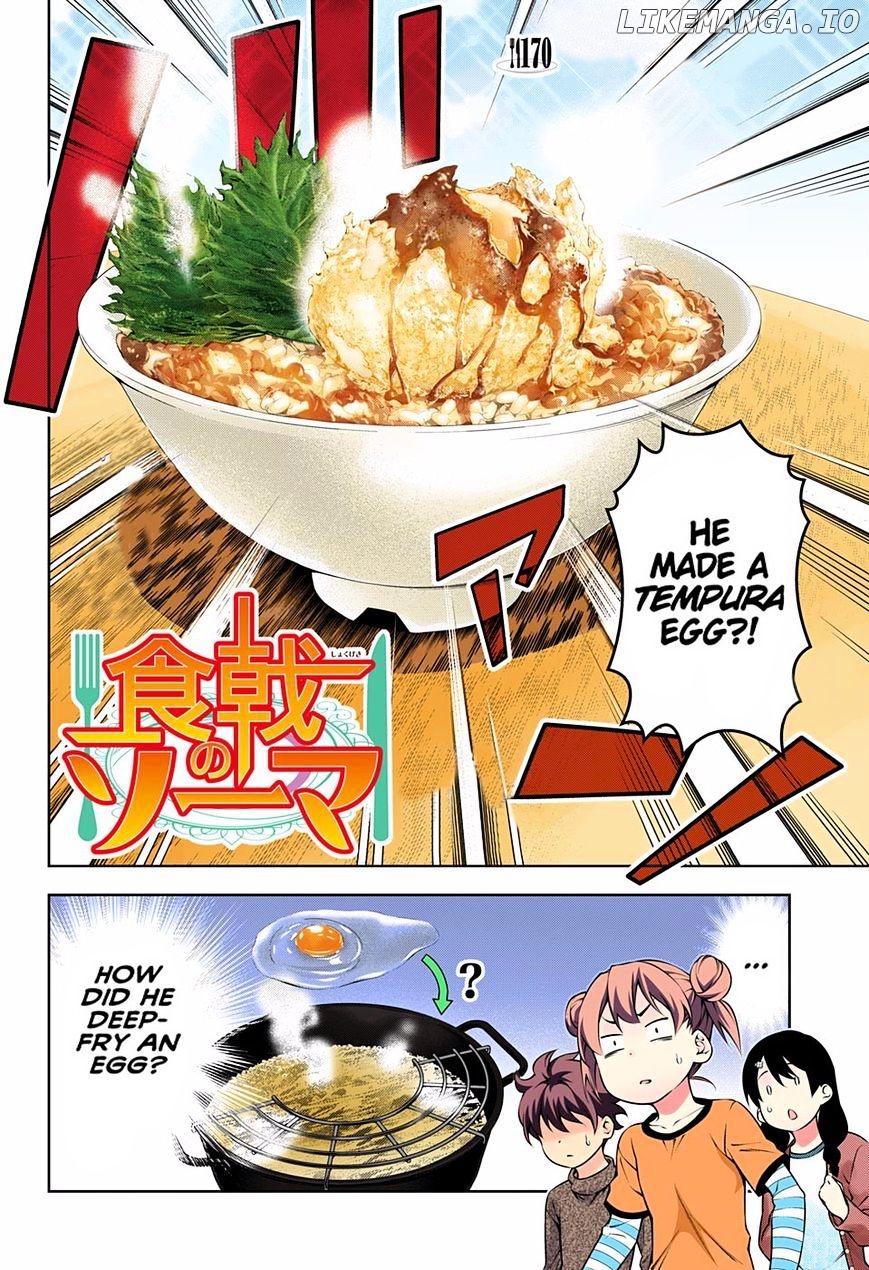Shokugeki no Soma chapter 170.1 - page 4