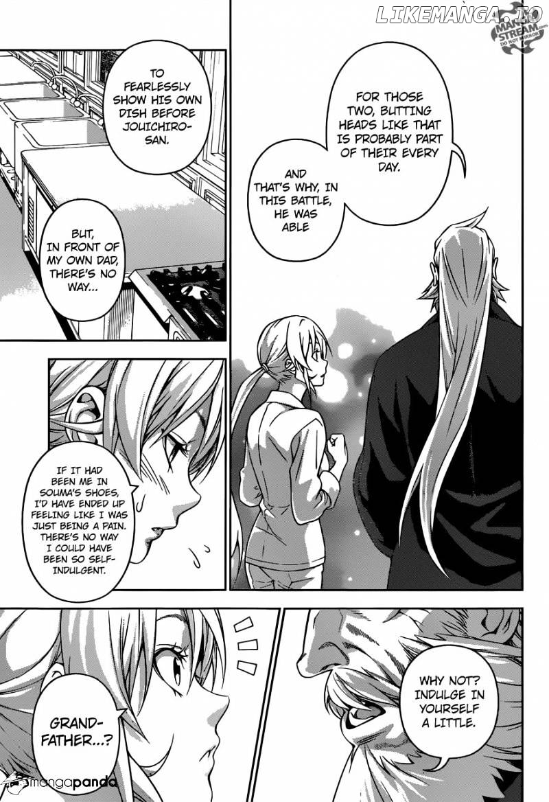 Shokugeki no Soma chapter 203 - page 17