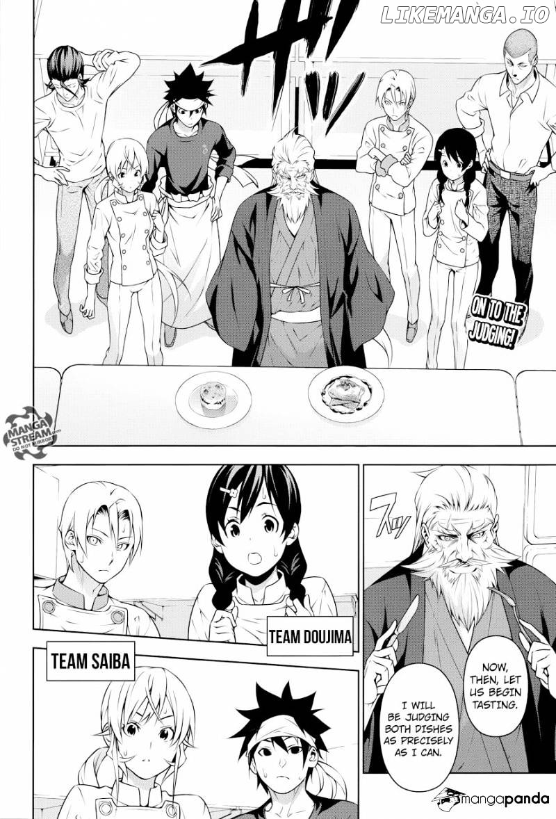 Shokugeki no Soma chapter 203 - page 2