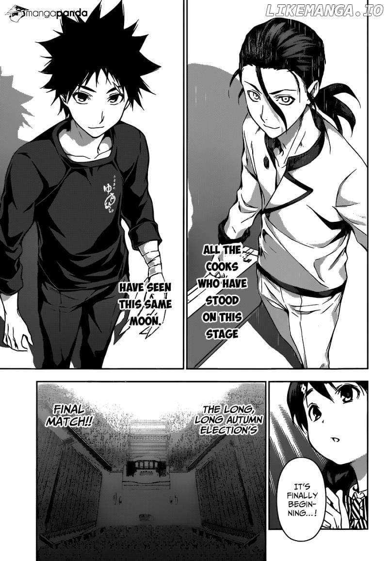 Shokugeki no Soma chapter 97 - page 16
