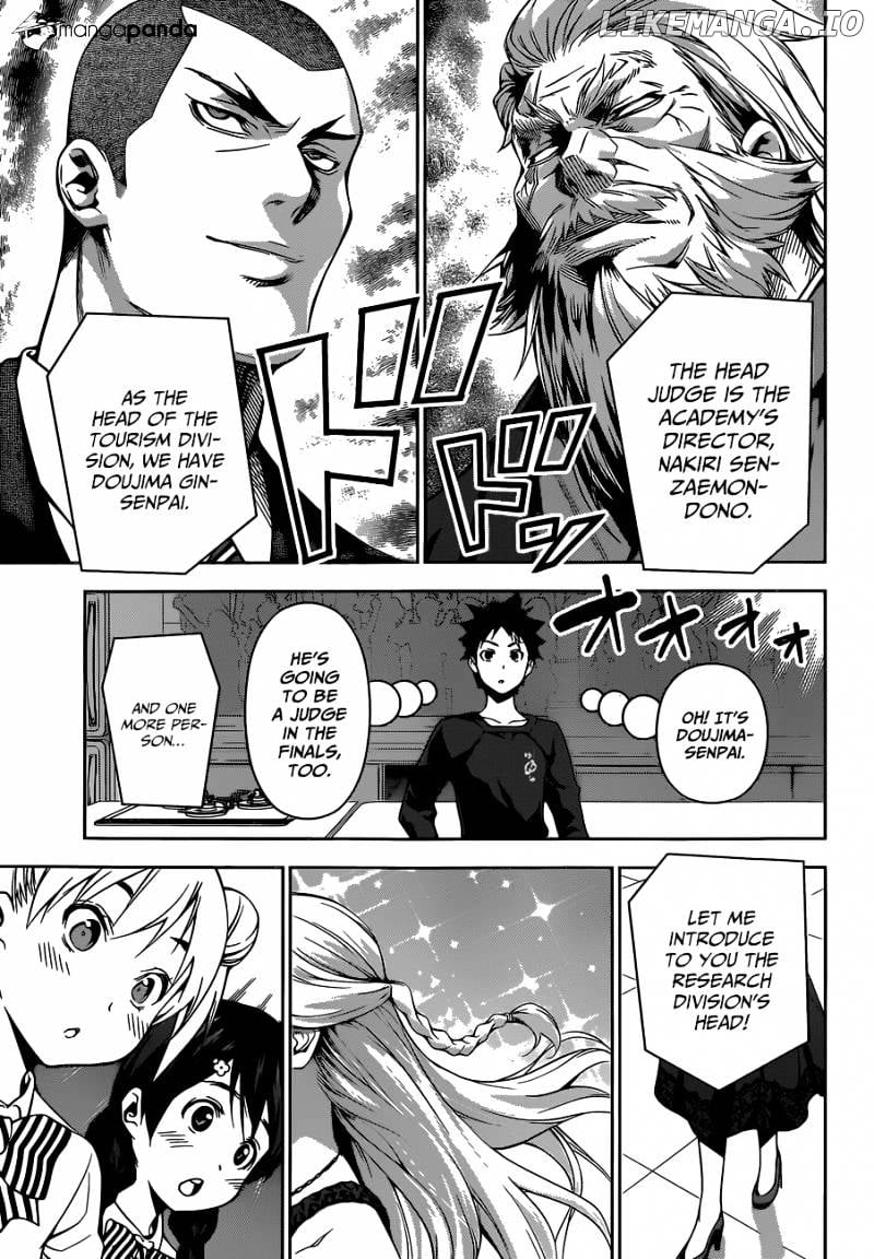 Shokugeki no Soma chapter 97 - page 8