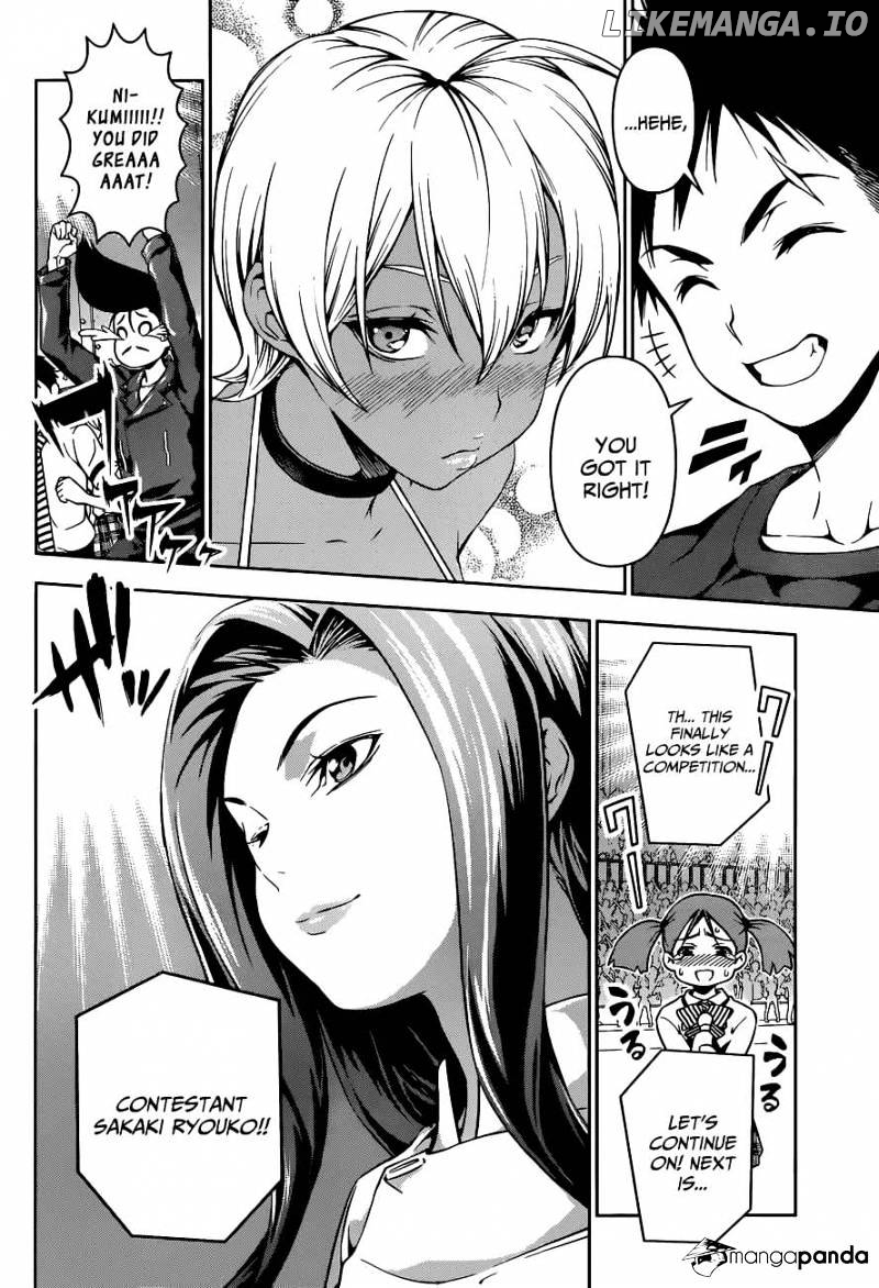 Shokugeki no Soma chapter 54 - page 13