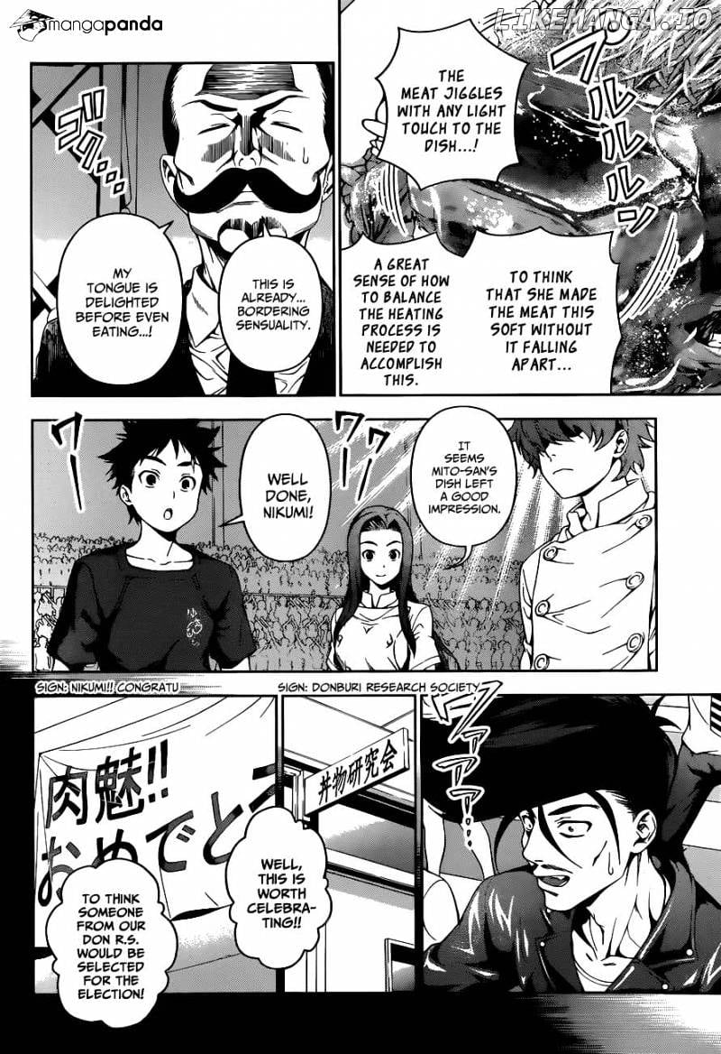 Shokugeki no Soma chapter 54 - page 5