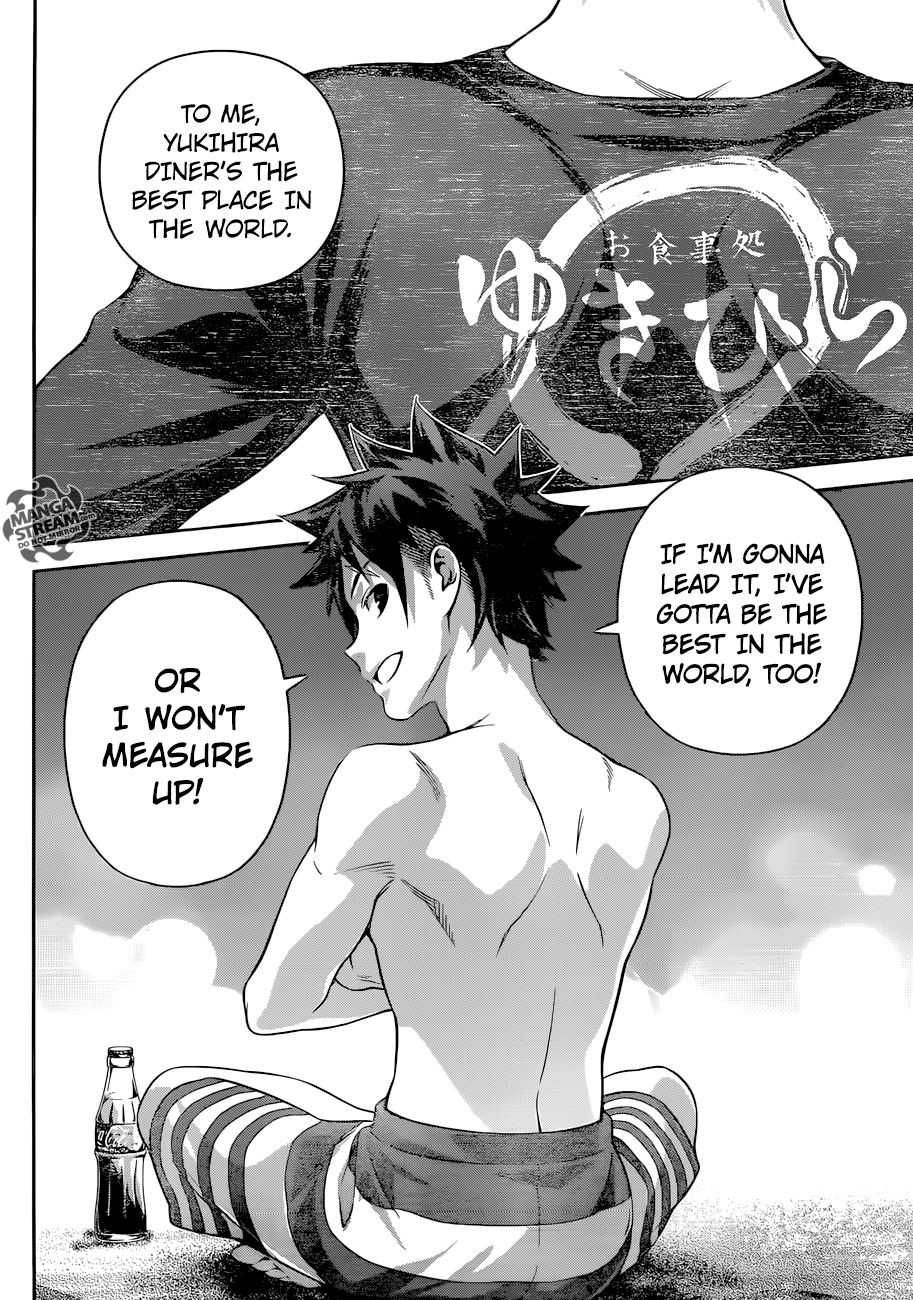 Shokugeki no Soma chapter 282 - page 16