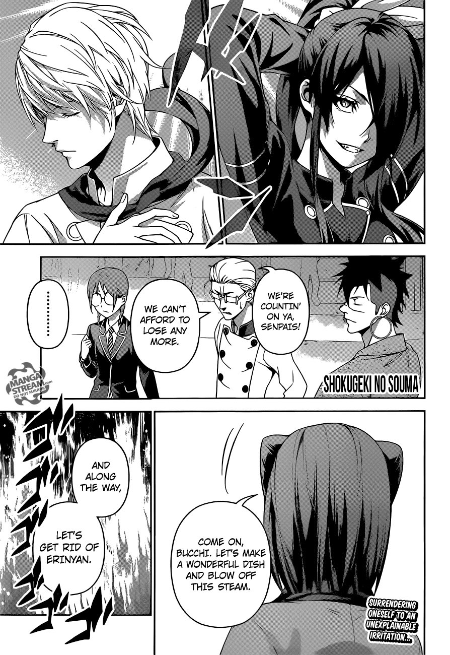Shokugeki no Soma chapter 245 - page 1