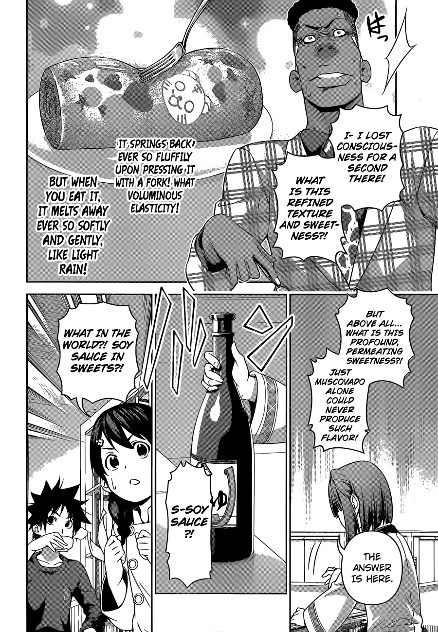 Shokugeki no Soma chapter 245 - page 12
