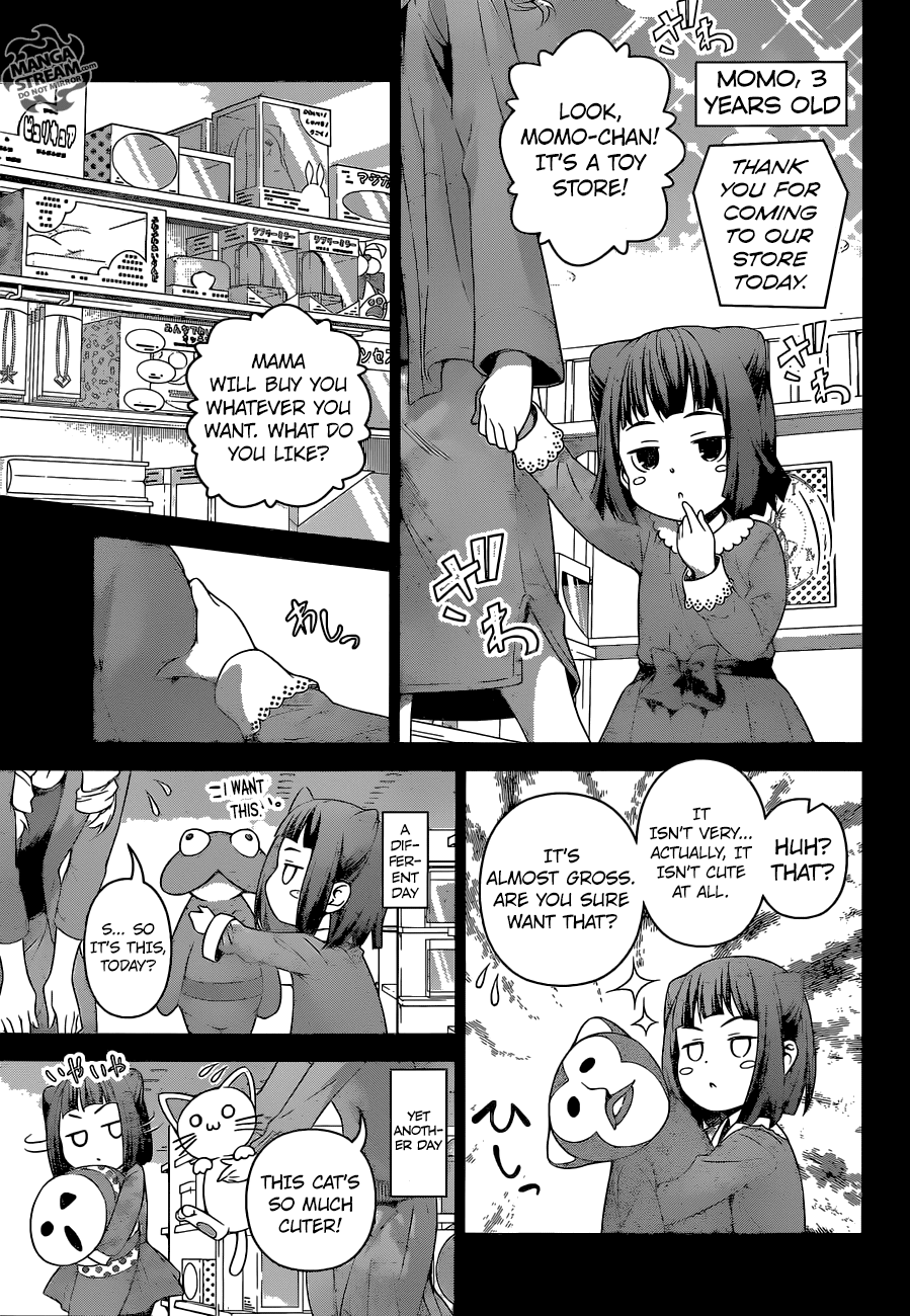 Shokugeki no Soma chapter 245 - page 15
