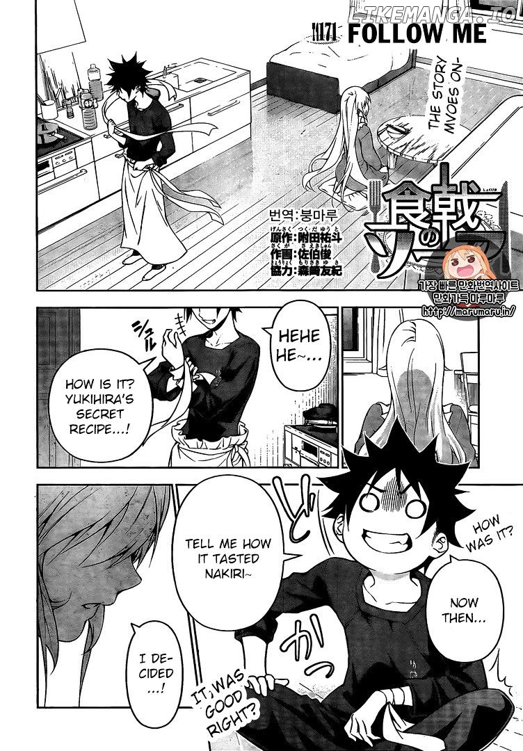 Shokugeki no Soma chapter 171 - page 6