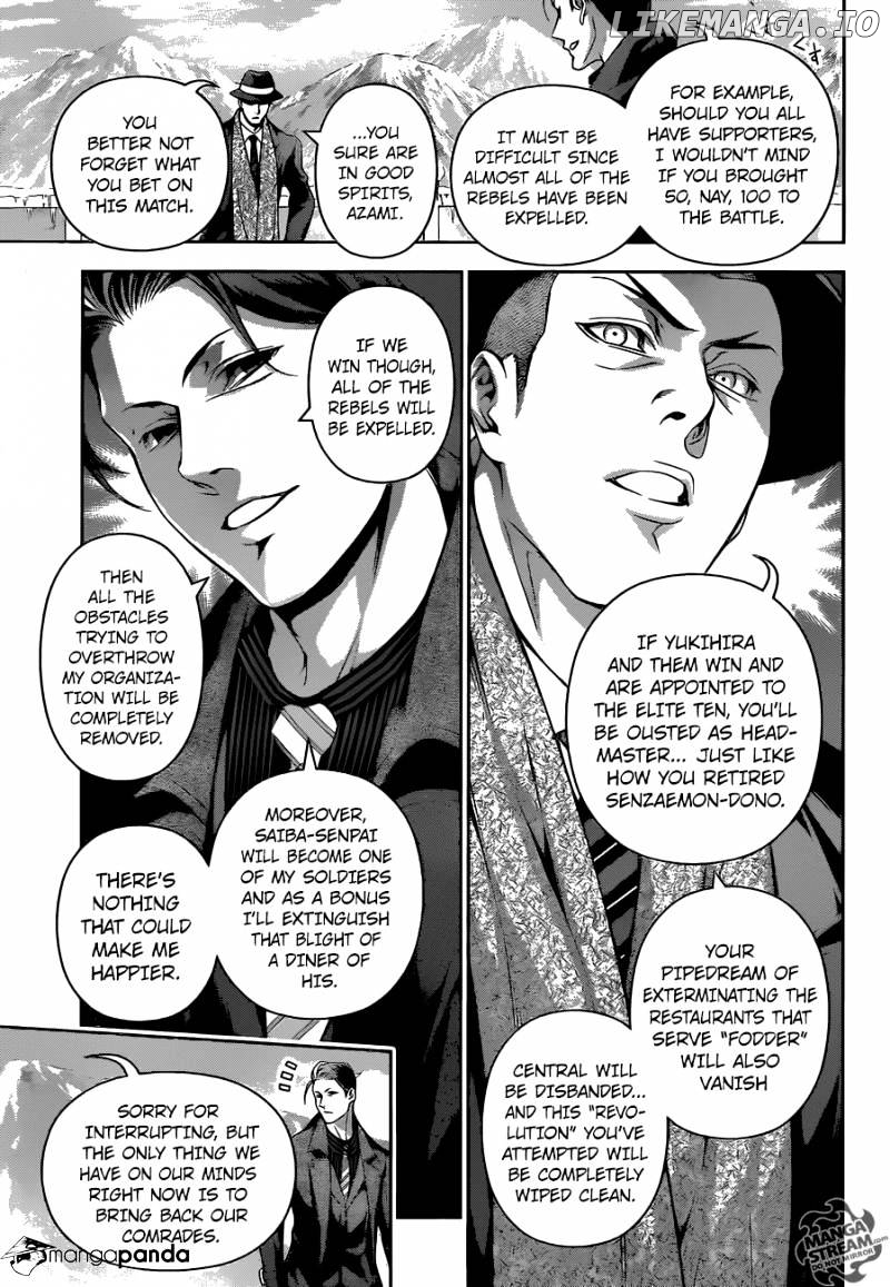 Shokugeki no Soma chapter 204 - page 8