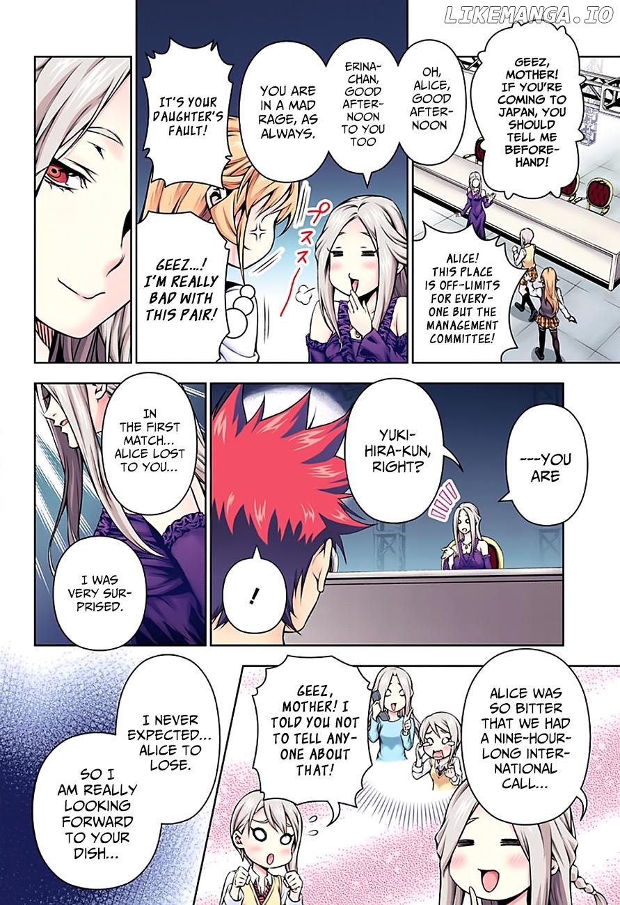 Shokugeki no Soma chapter 97.5 - page 11