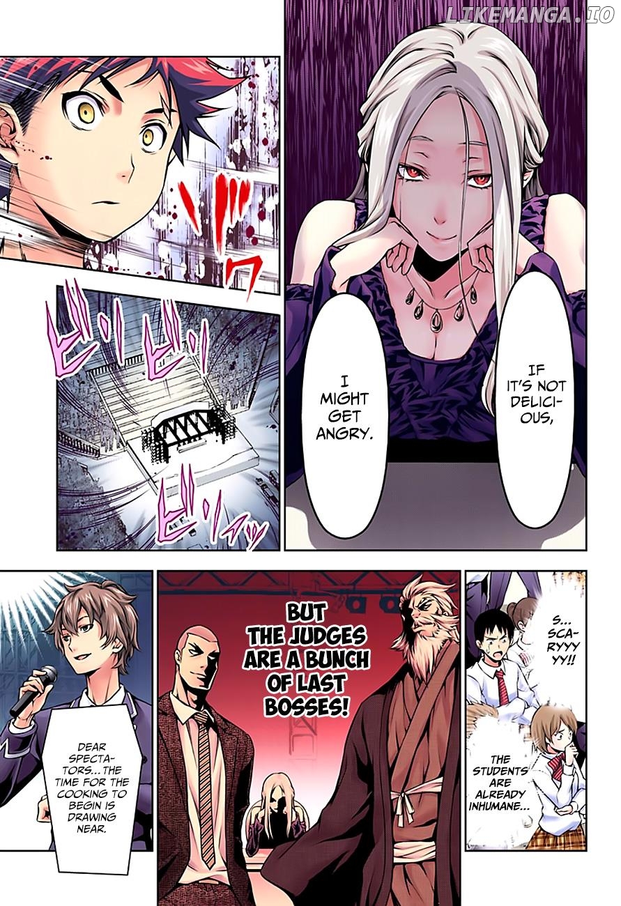Shokugeki no Soma chapter 97.5 - page 12