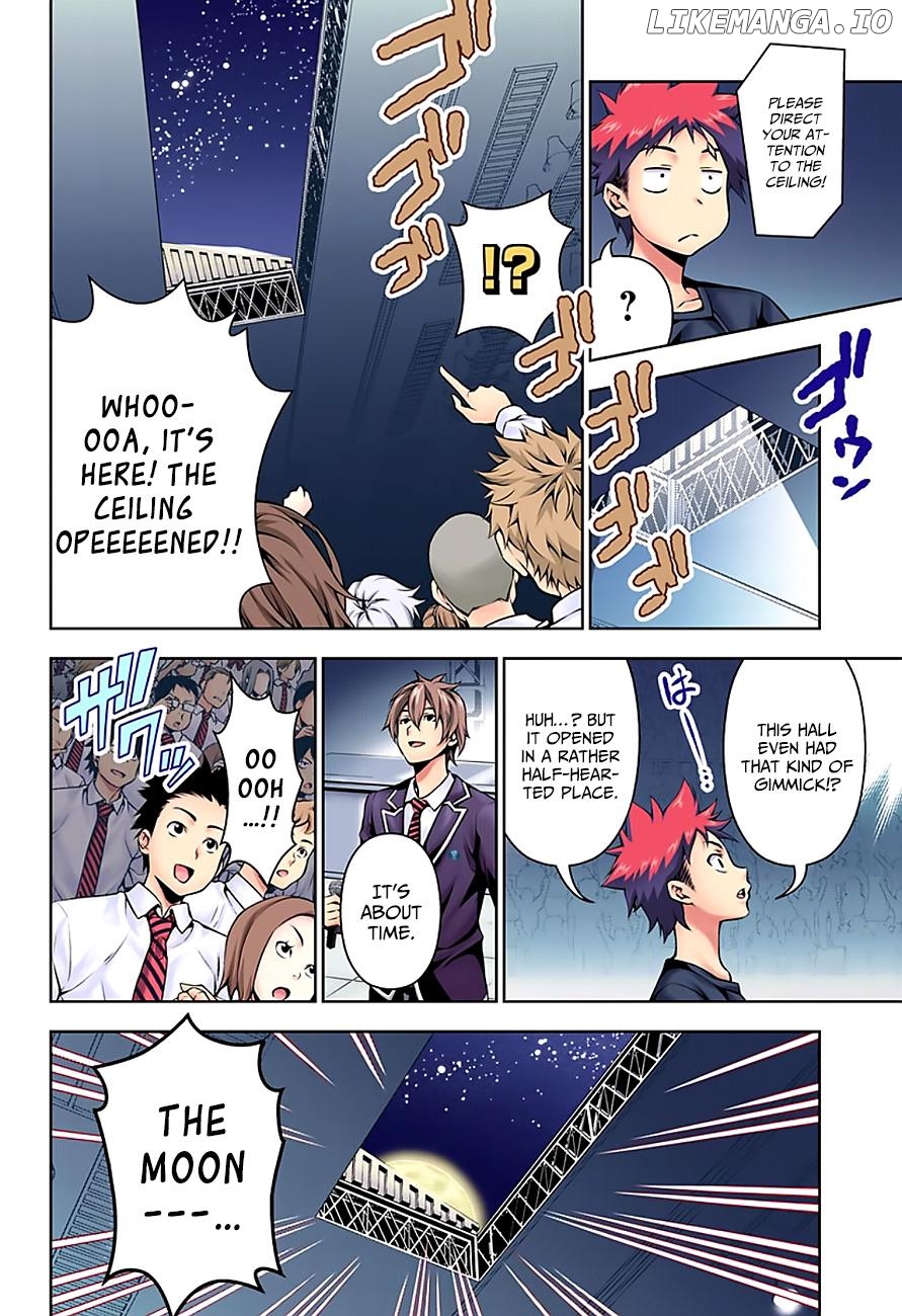 Shokugeki no Soma chapter 97.5 - page 13