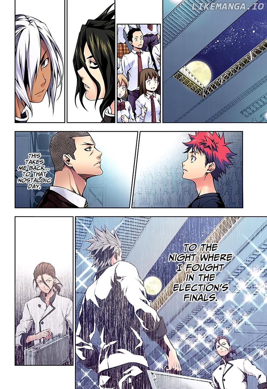 Shokugeki no Soma chapter 97.5 - page 15