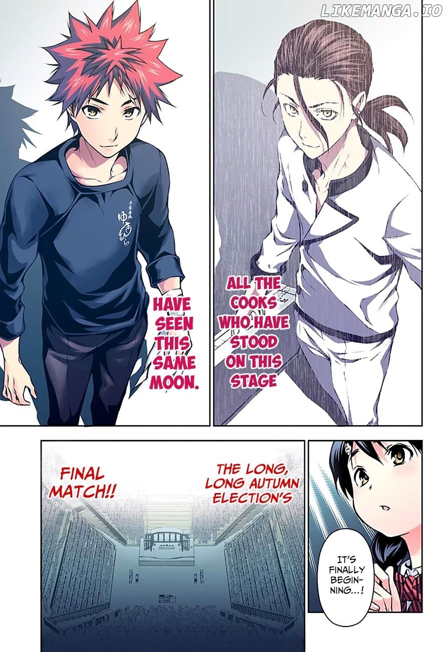 Shokugeki no Soma chapter 97.5 - page 16