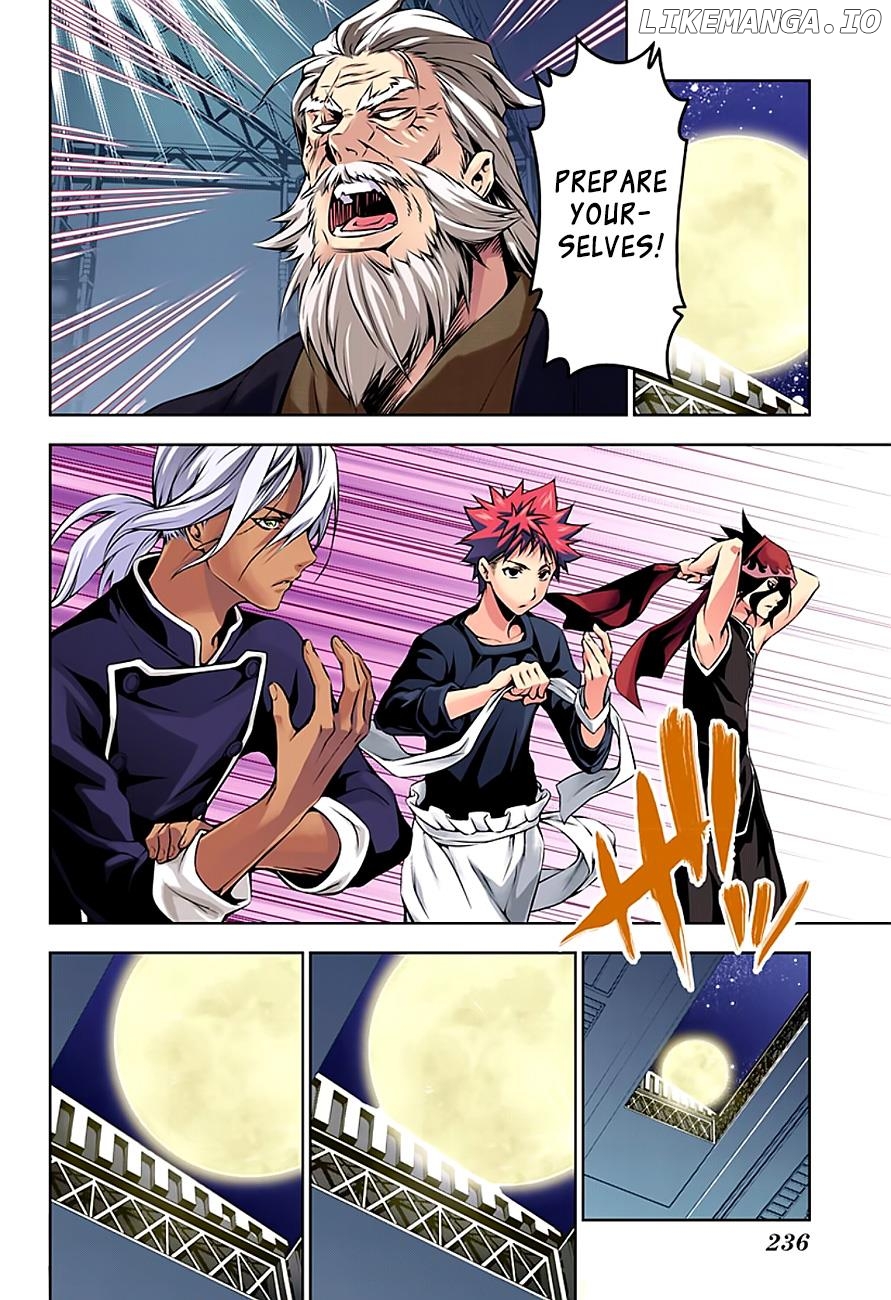 Shokugeki no Soma chapter 97.5 - page 17