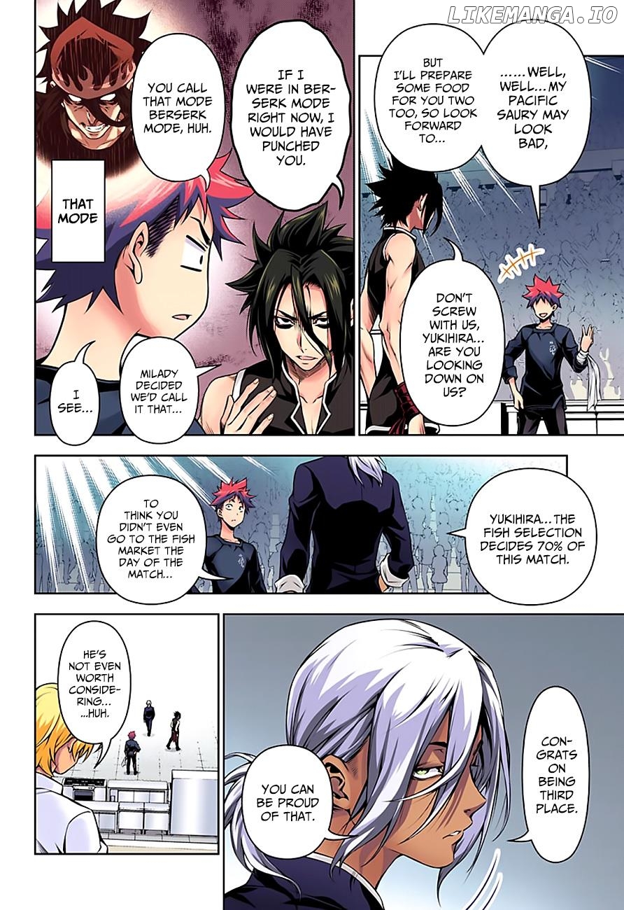 Shokugeki no Soma chapter 97.5 - page 5