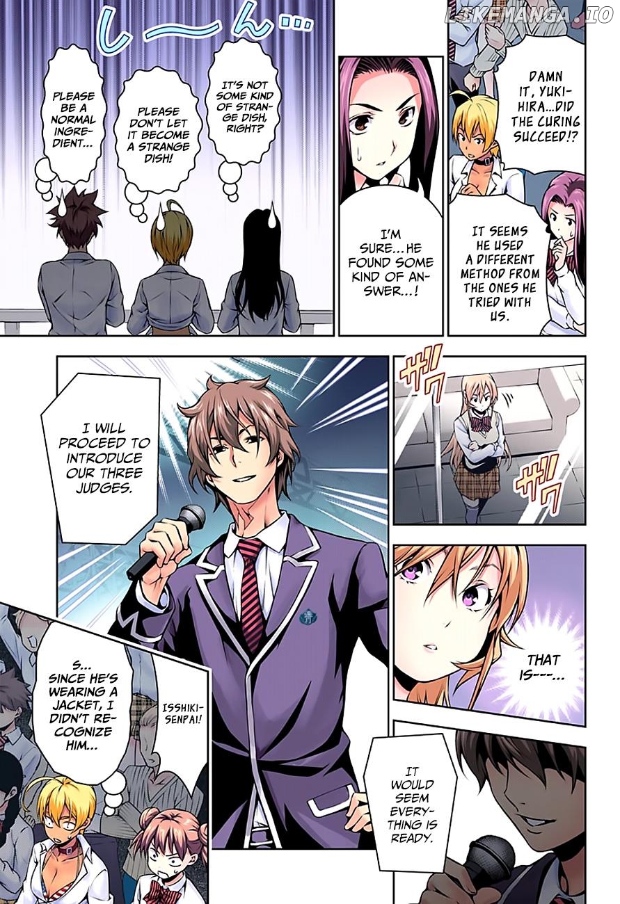 Shokugeki no Soma chapter 97.5 - page 6
