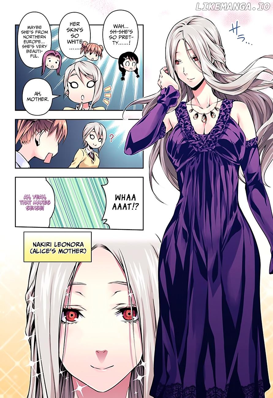 Shokugeki no Soma chapter 97.5 - page 9