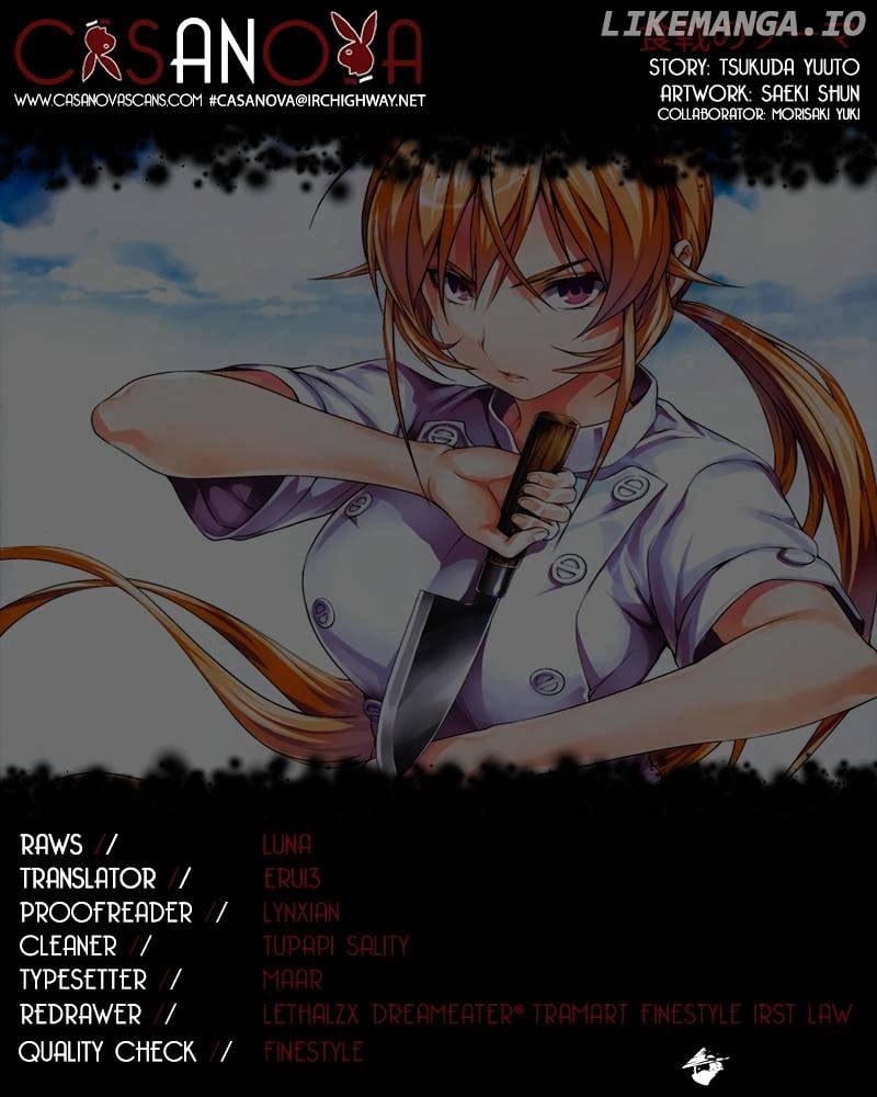 Shokugeki no Soma chapter 55 - page 1