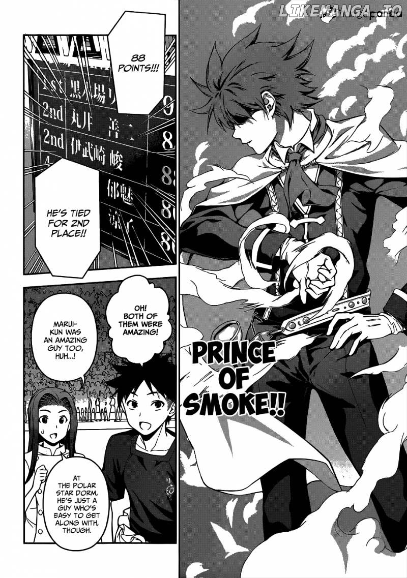 Shokugeki no Soma chapter 55 - page 15