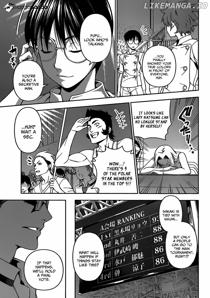 Shokugeki no Soma chapter 55 - page 16