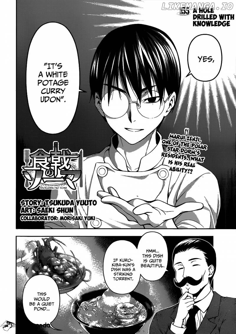 Shokugeki no Soma chapter 55 - page 3
