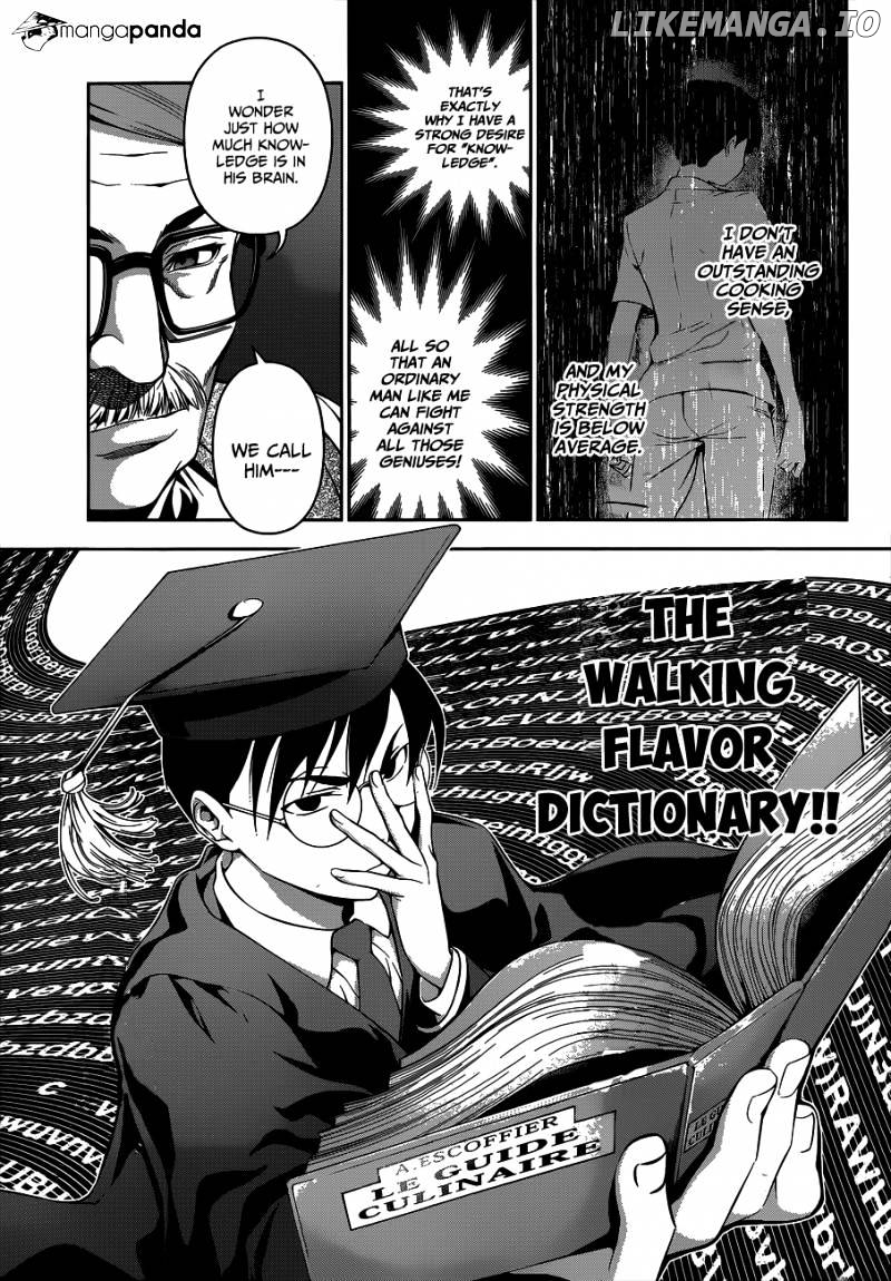 Shokugeki no Soma chapter 55 - page 8