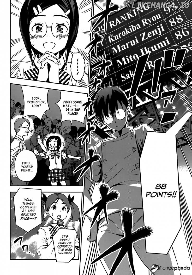 Shokugeki no Soma chapter 55 - page 9