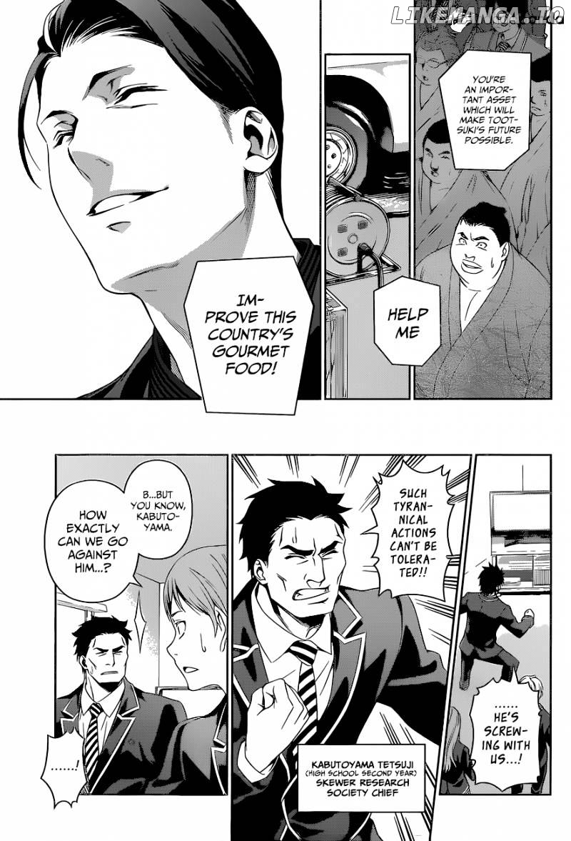 Shokugeki no Soma chapter 139 - page 14