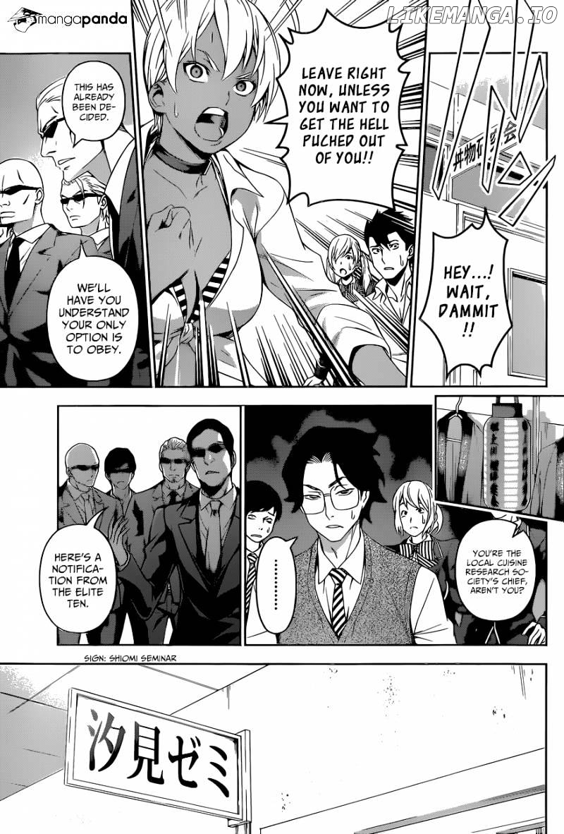 Shokugeki no Soma chapter 139 - page 18