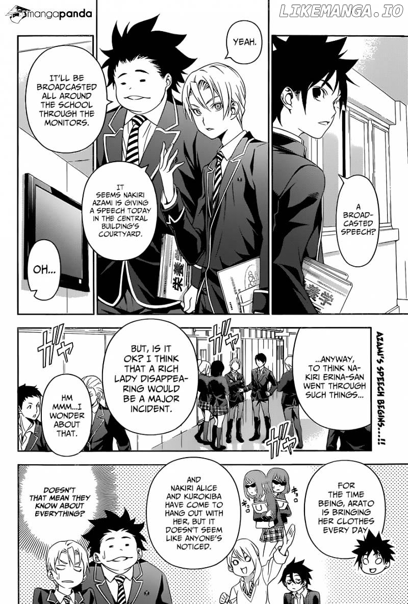 Shokugeki no Soma chapter 139 - page 3