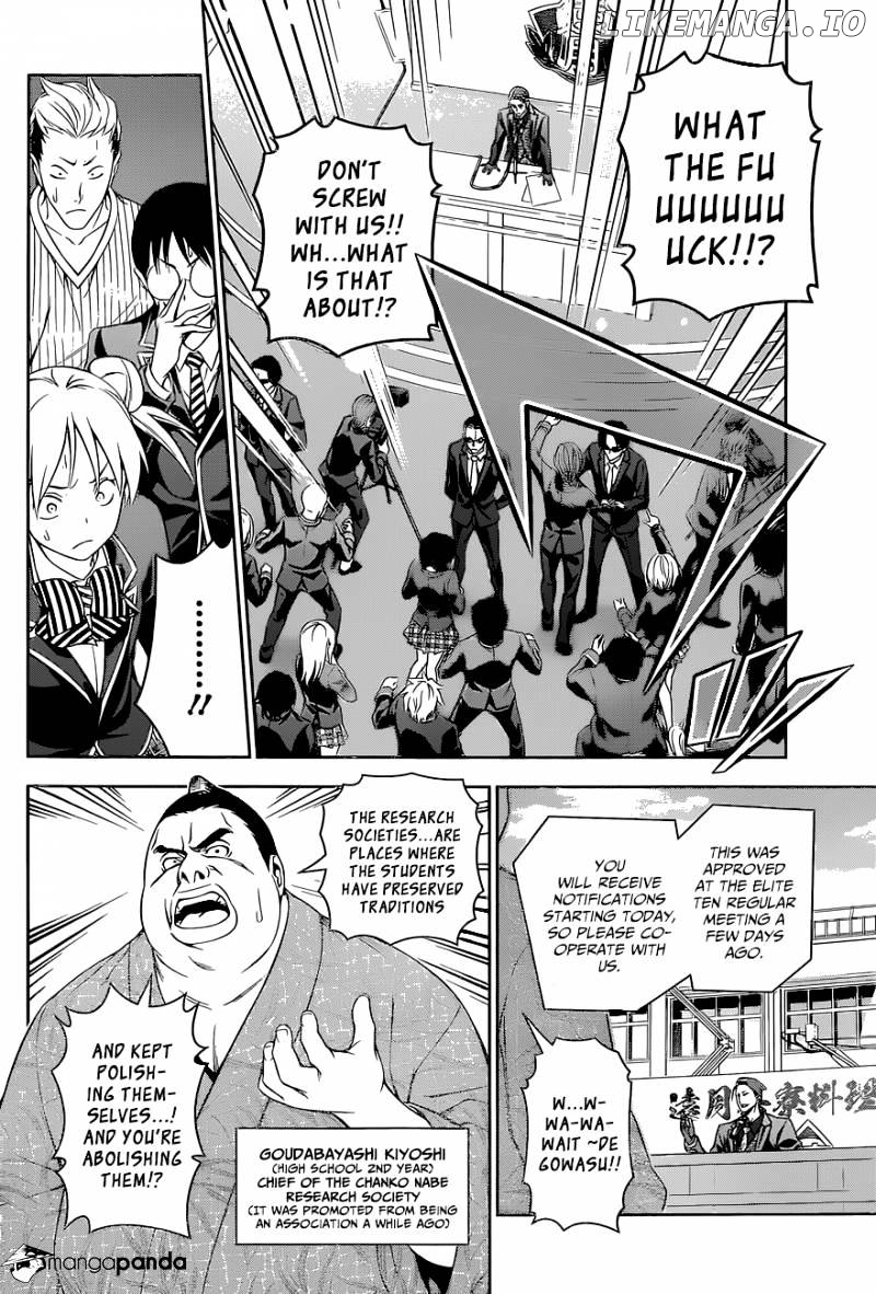 Shokugeki no Soma chapter 139 - page 7