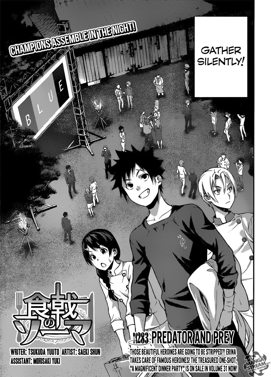 Shokugeki no Soma chapter 283 - page 4