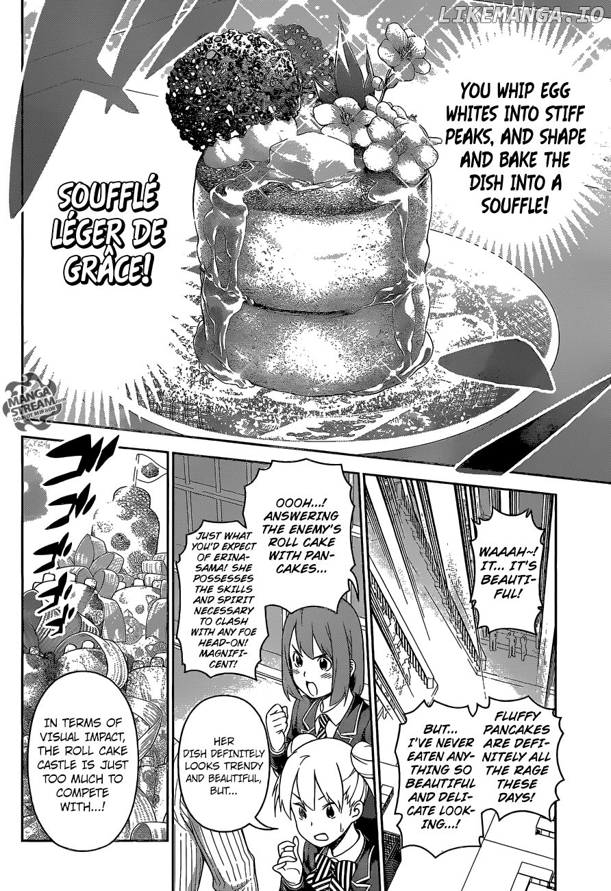 Shokugeki no Soma chapter 246 - page 13