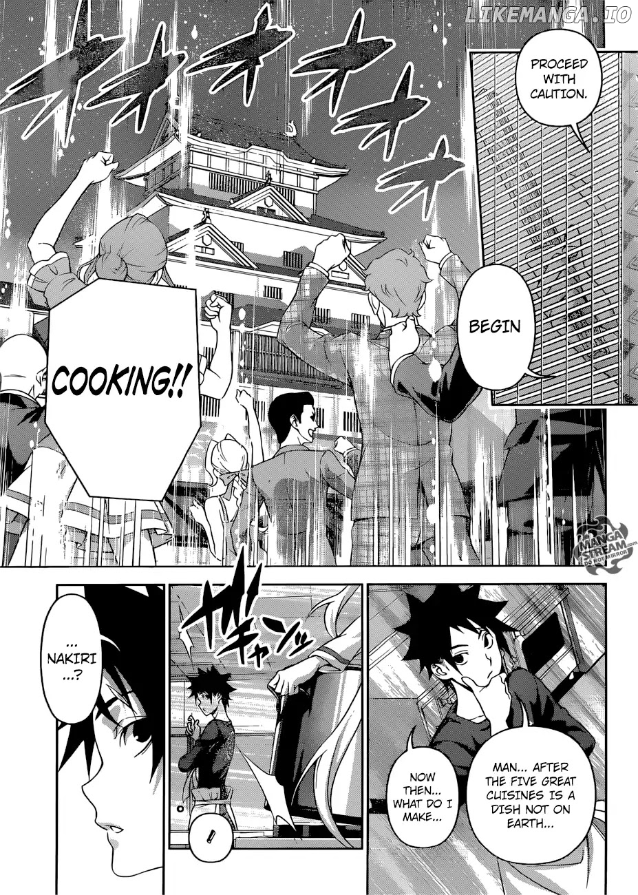 Shokugeki no Soma chapter 313 - page 14