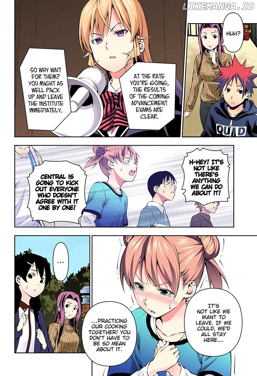Shokugeki no Soma chapter 171.1 - page 11