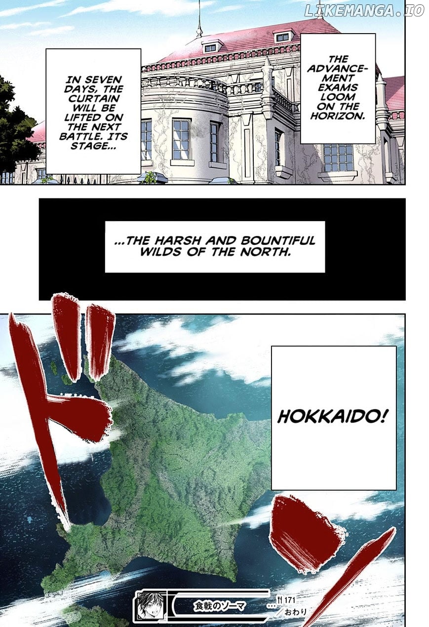 Shokugeki no Soma chapter 171.1 - page 19