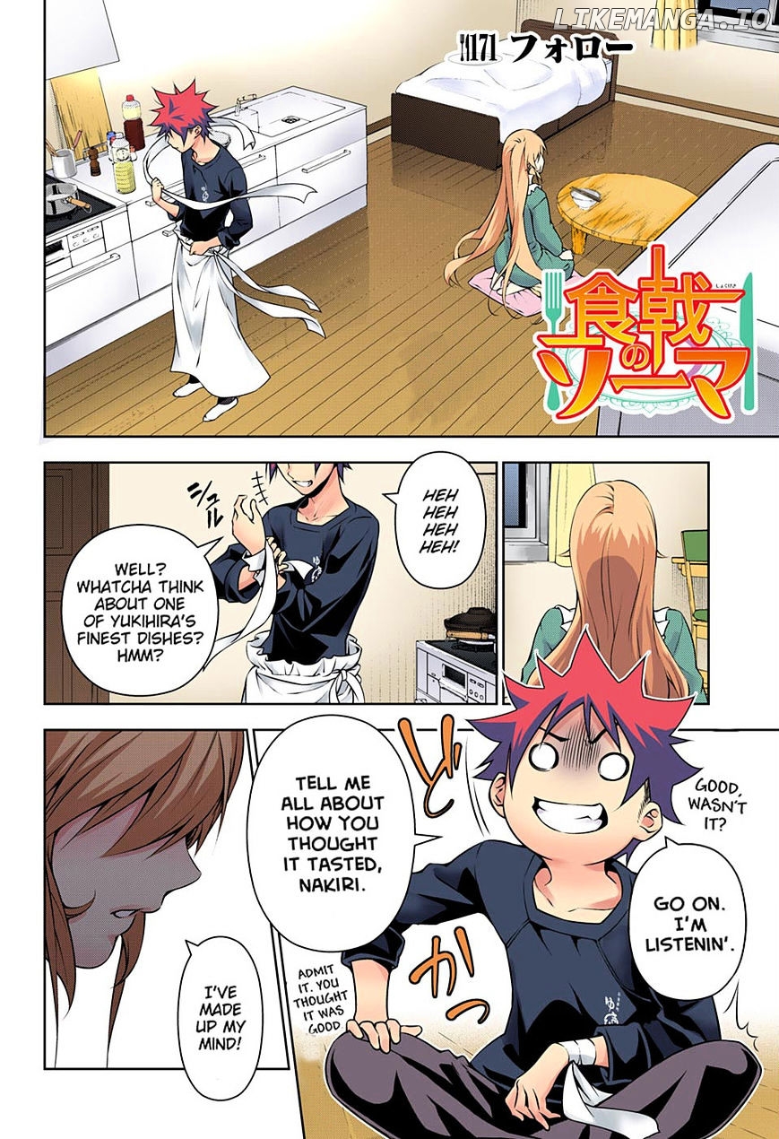 Shokugeki no Soma chapter 171.1 - page 5