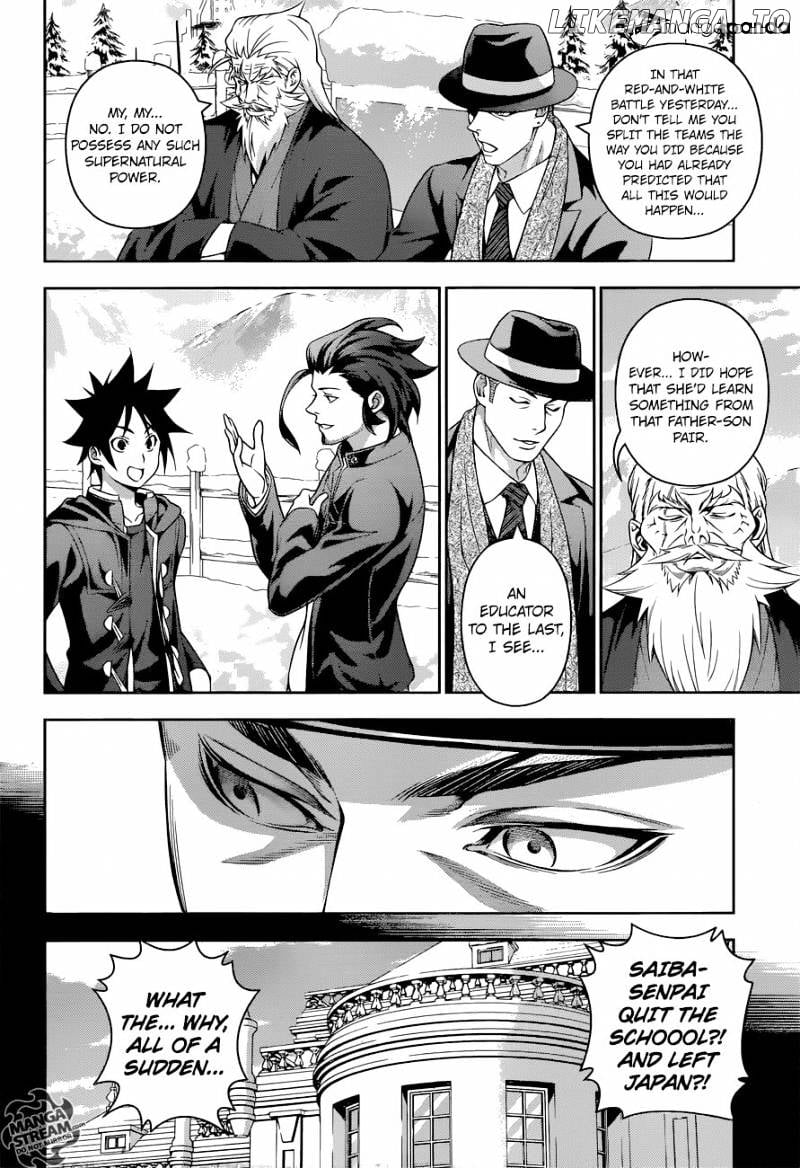 Shokugeki no Soma chapter 205 - page 11