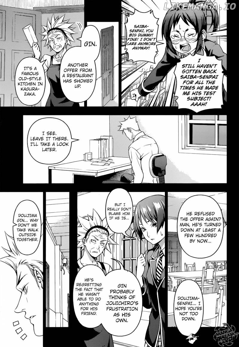 Shokugeki no Soma chapter 205 - page 12