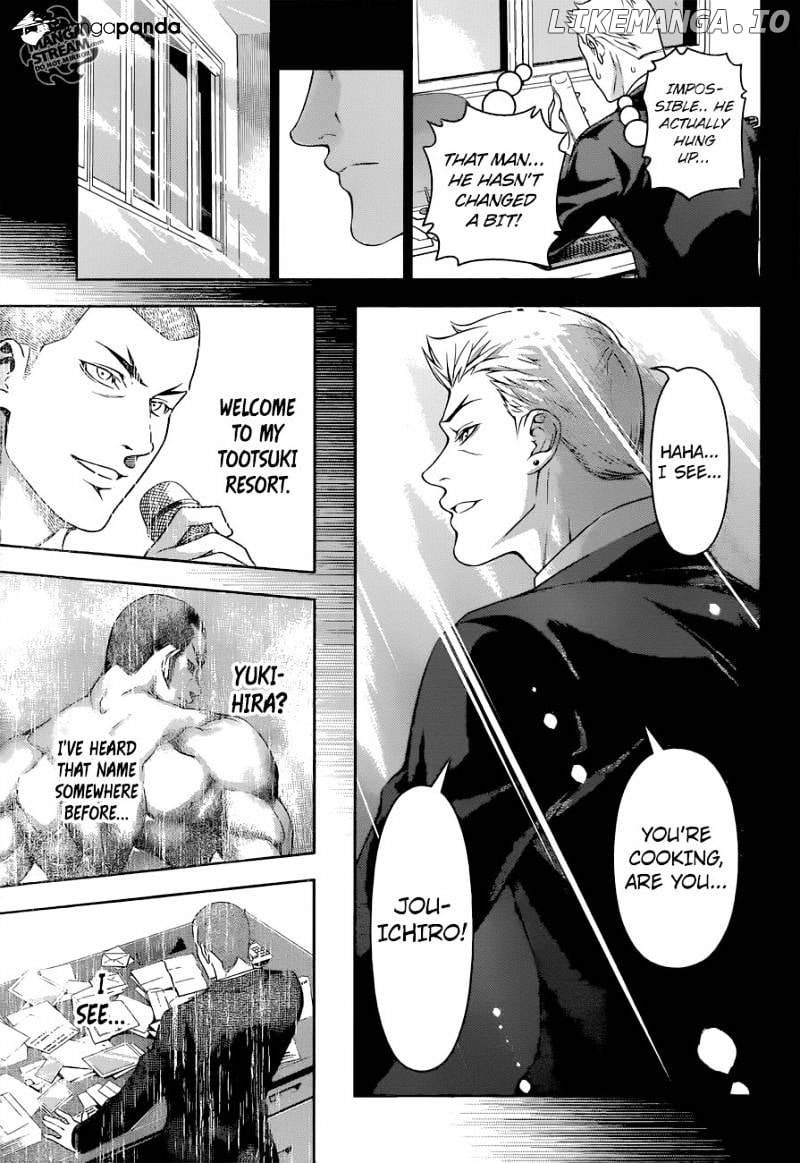 Shokugeki no Soma chapter 205 - page 16