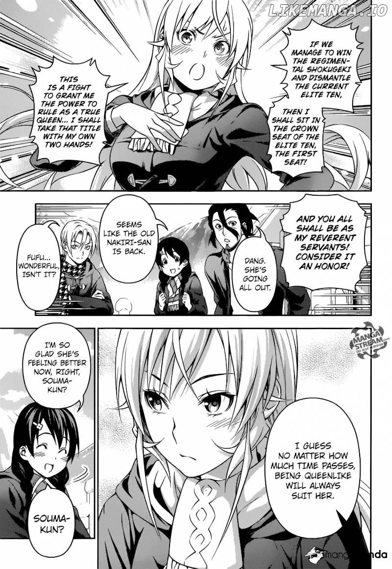 Shokugeki no Soma chapter 205 - page 5