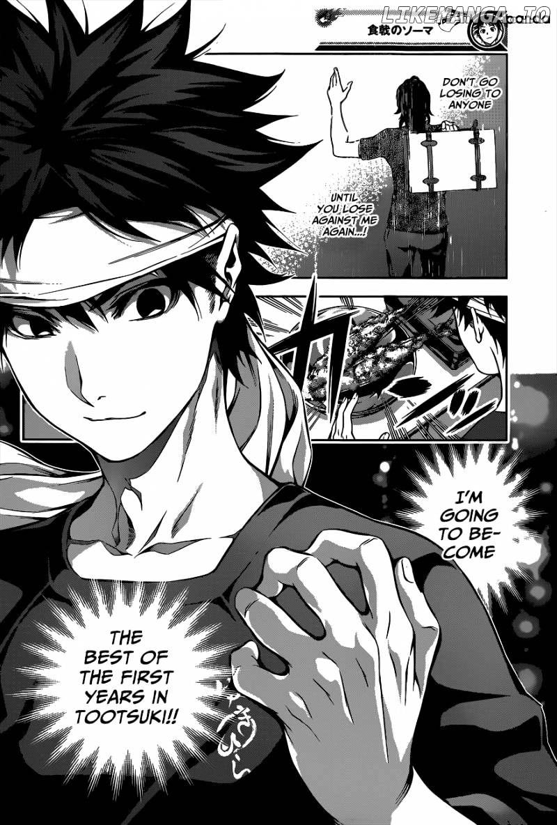 Shokugeki no Soma chapter 98 - page 3