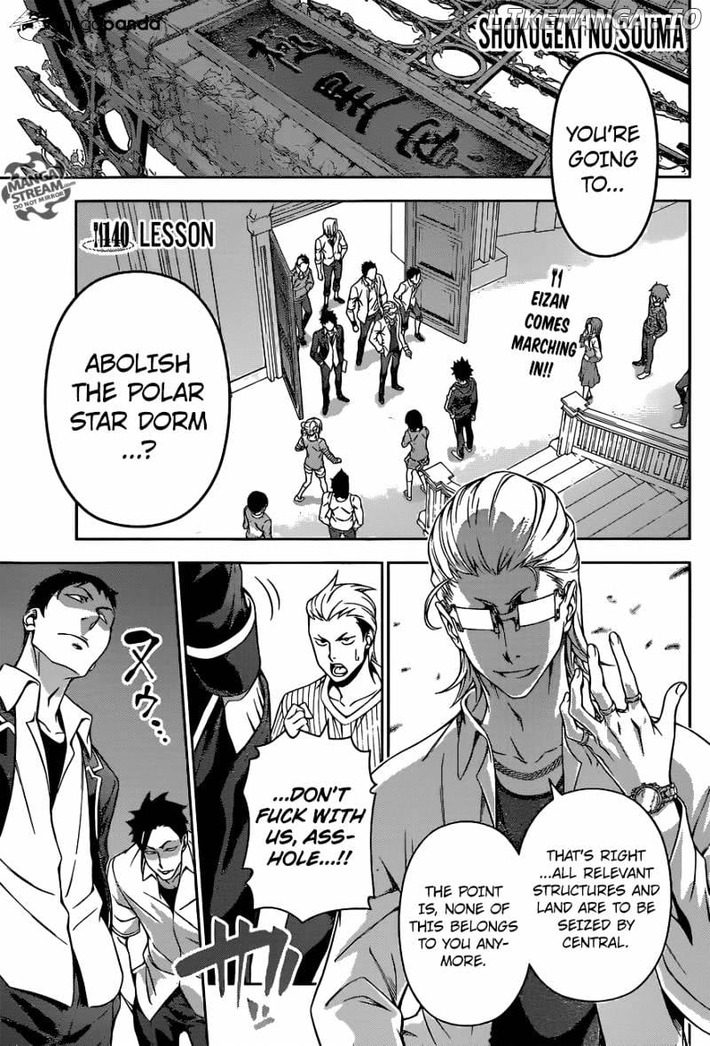 Shokugeki no Soma chapter 140 - page 1