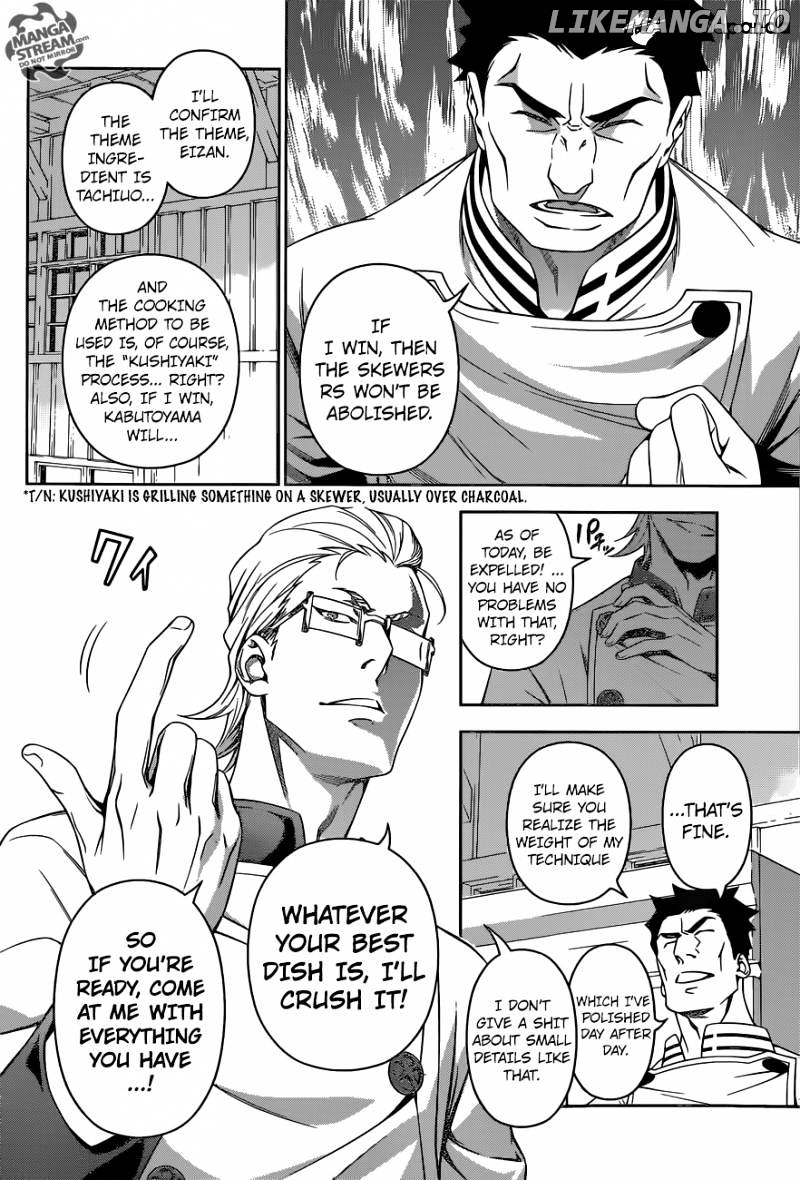 Shokugeki no Soma chapter 140 - page 10